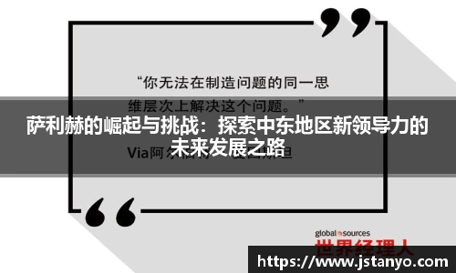 BSport必一运动平台