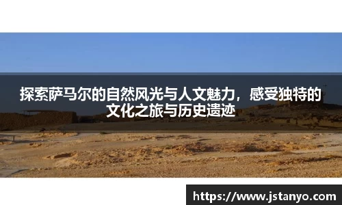 BSport必一运动平台