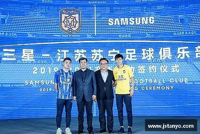 关于BSport必一运动官网首页